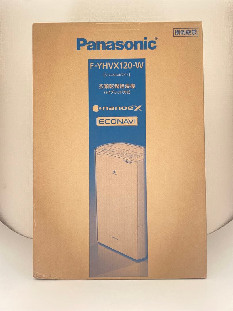 未開封 メーカー保証付き Panasonic F-YHVX120-W 除湿機
