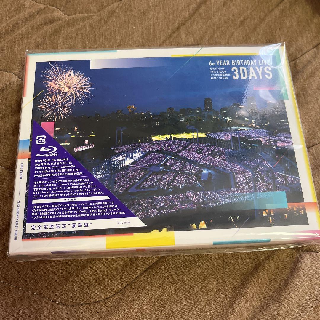 乃木坂46 バースデーライブ円盤　まとめ