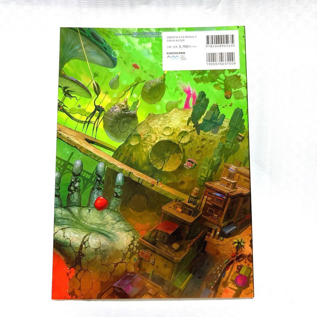 グラビティデイズ 公式アートブック