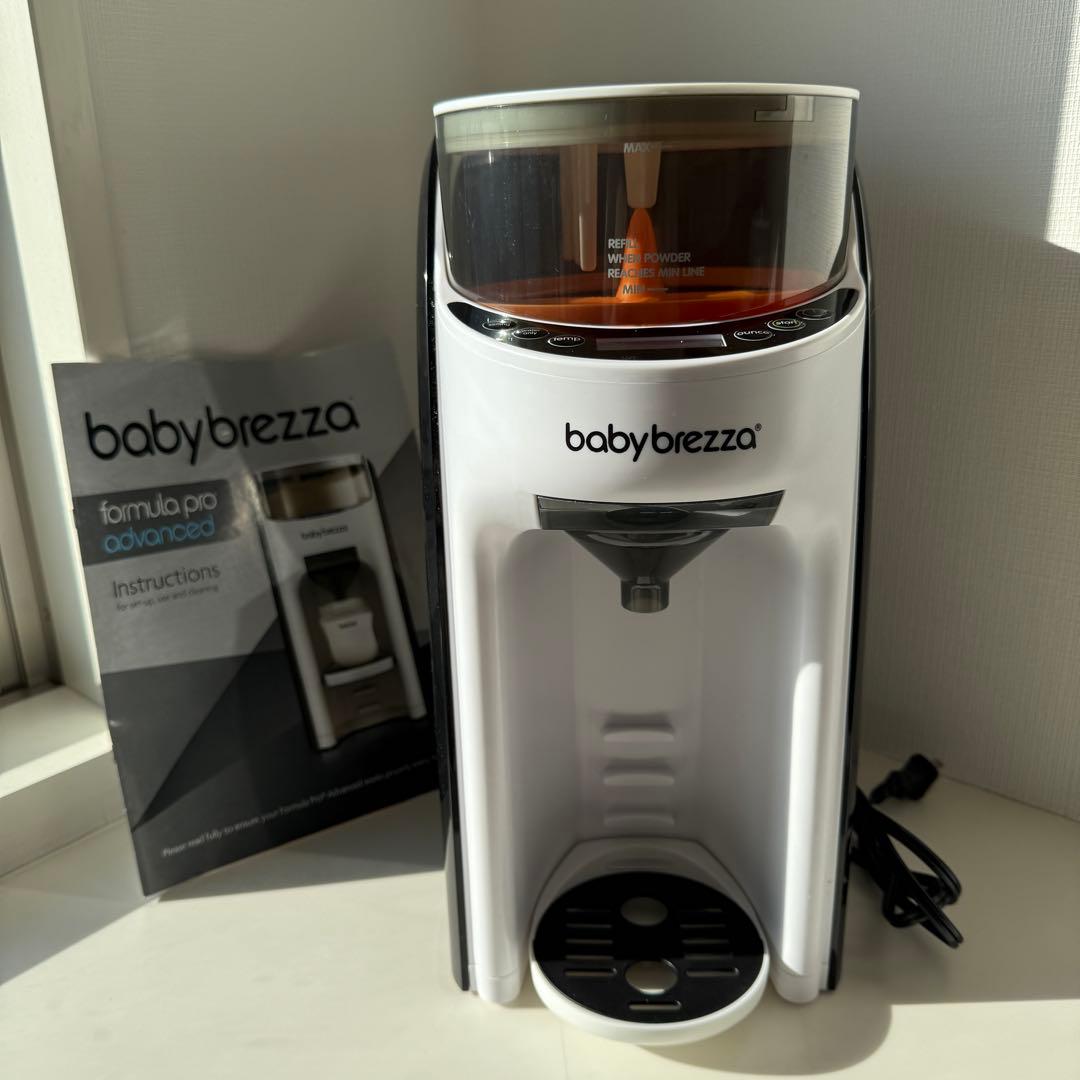 【美品12/1迄】Babybrezza Formula Pro Advanced