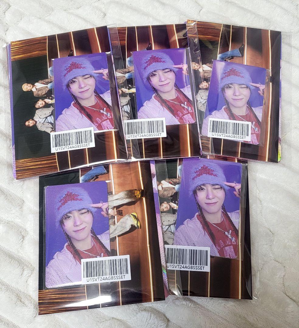 新品未開封 10枚 BSS 'TELEPARTY'