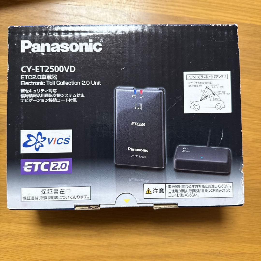 ETC車載器　CY-ET2500VD