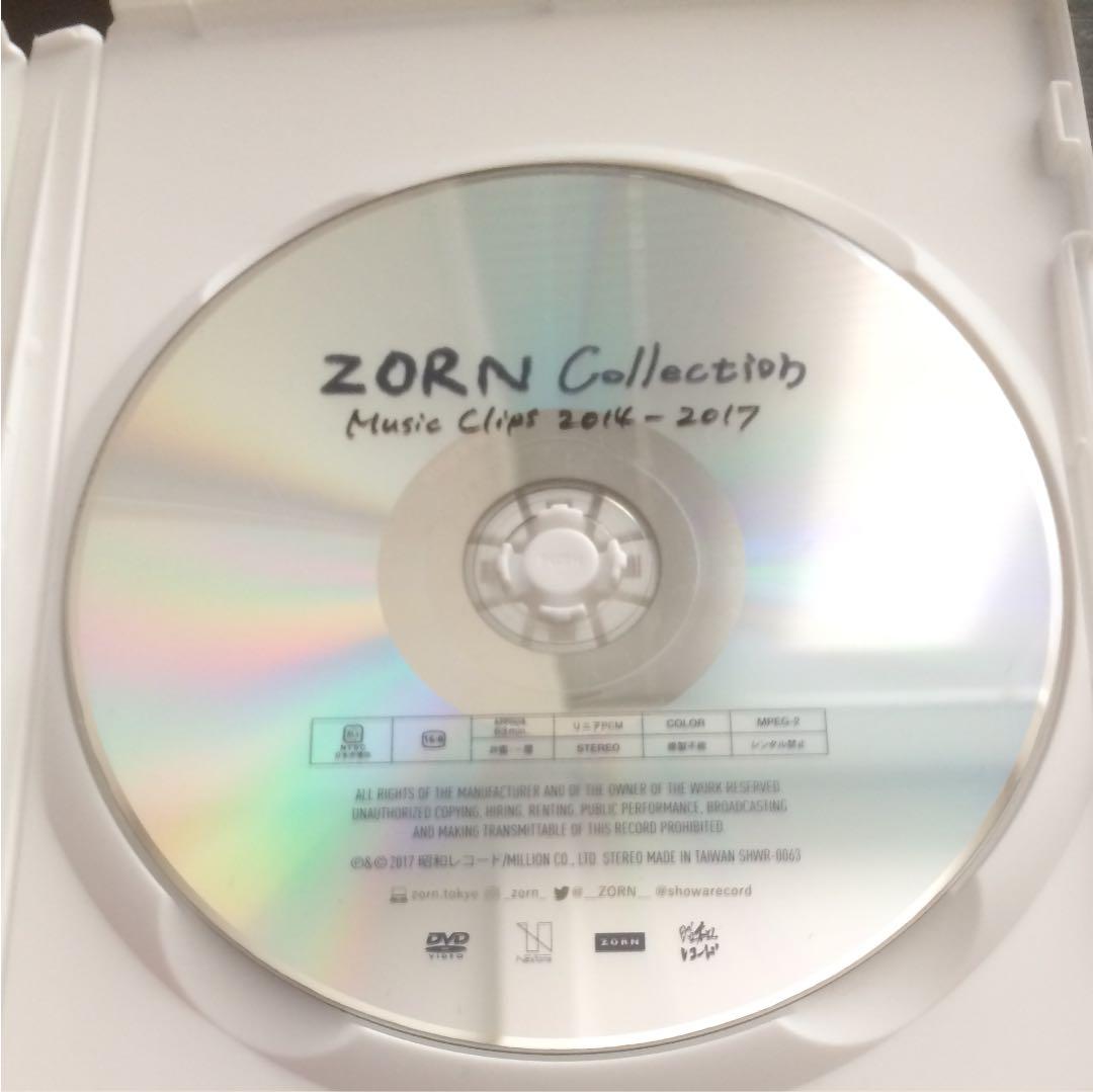 ミュージック ZORN/Collection-Music clips 2014-2017