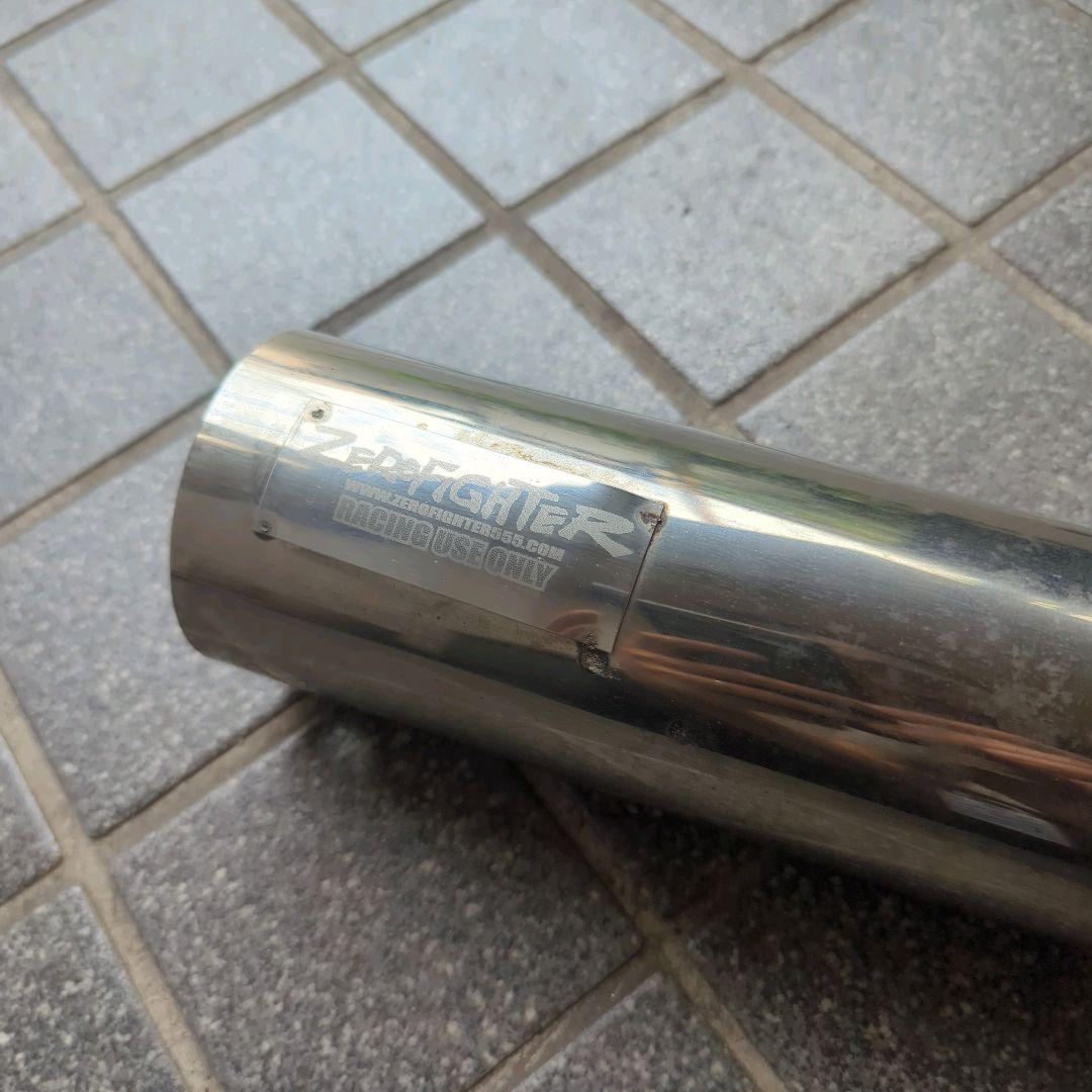 DC5 ホンダ インテグラタイプR用 ゼロファイター ストレートマフラー