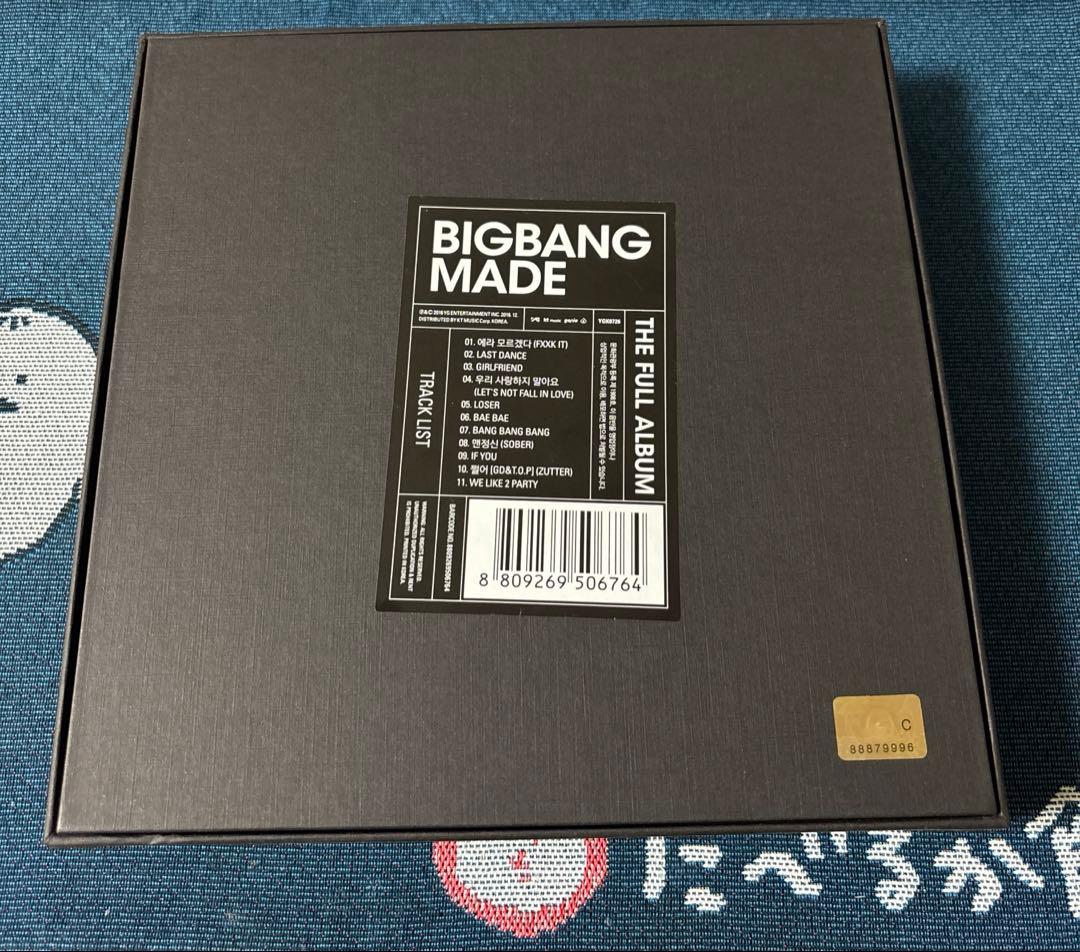 BIGBANG MADE THE FULL ALBUM 韓国版