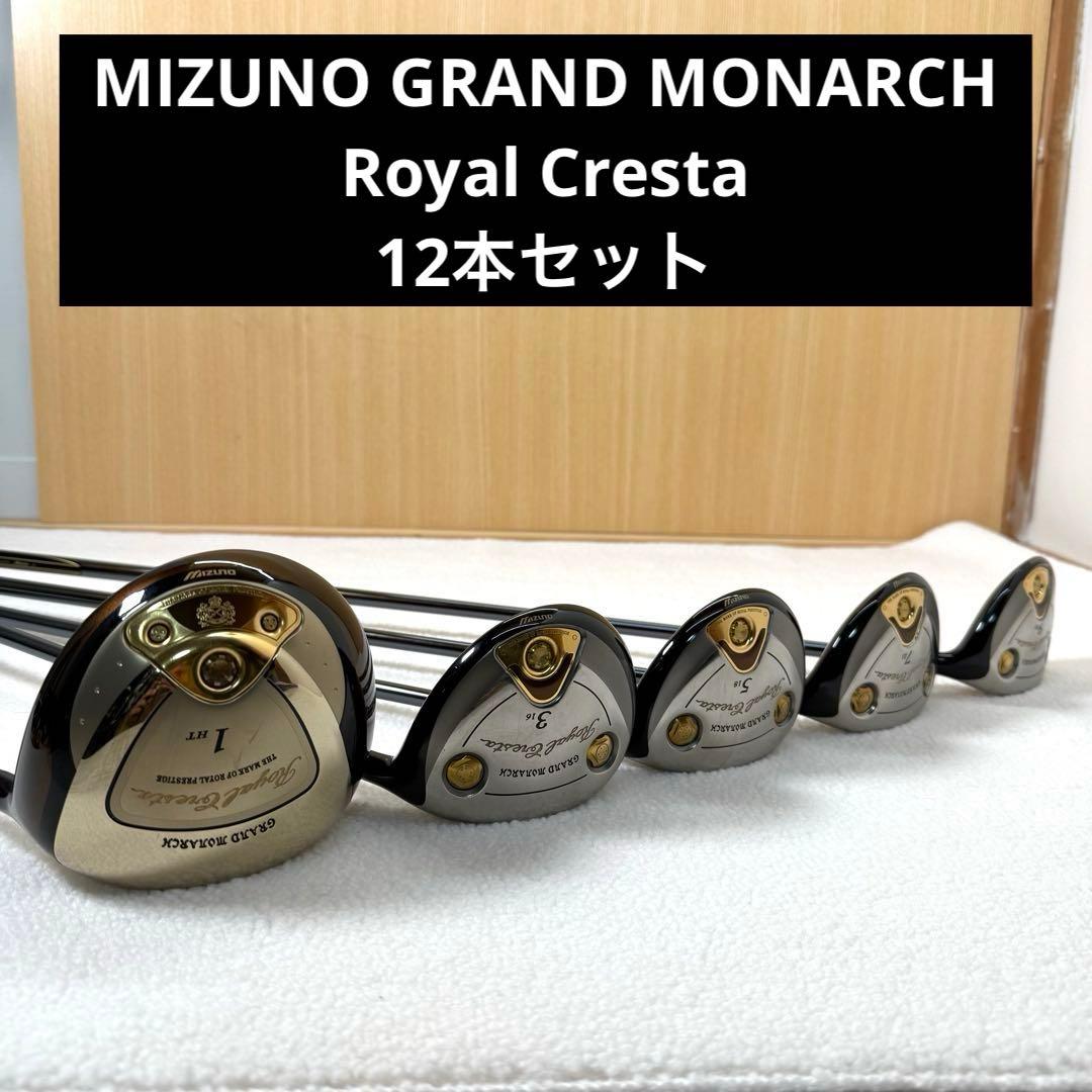 MIZUNO GRAND MONARCH  Cresta ゴルフ