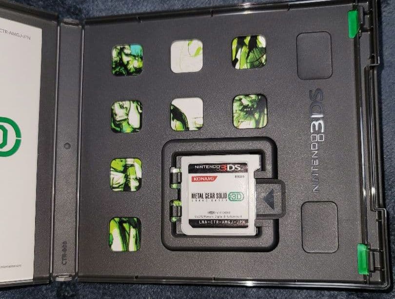 ニンテンドー3DS/2DS L GEAR SOLID 3D SNAKE EATER