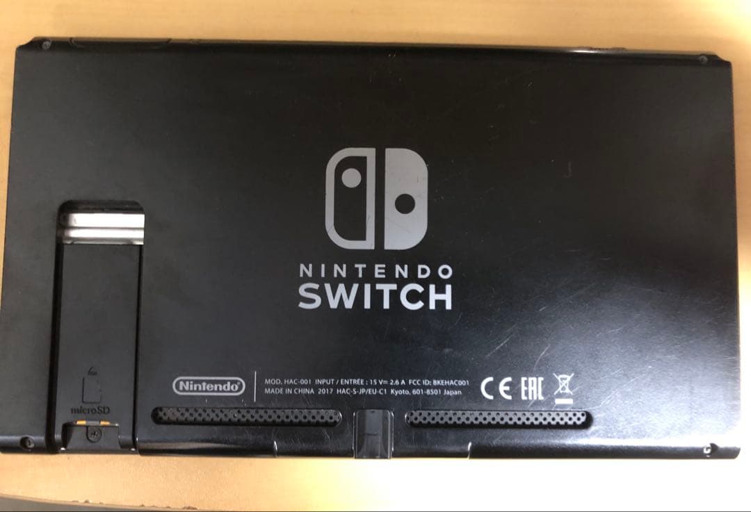(テツ)Nintendo Switch 本体 液晶に不具合あり