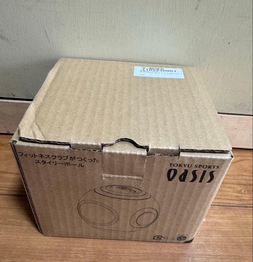 スタイリーボール　東急スポーツオアシス