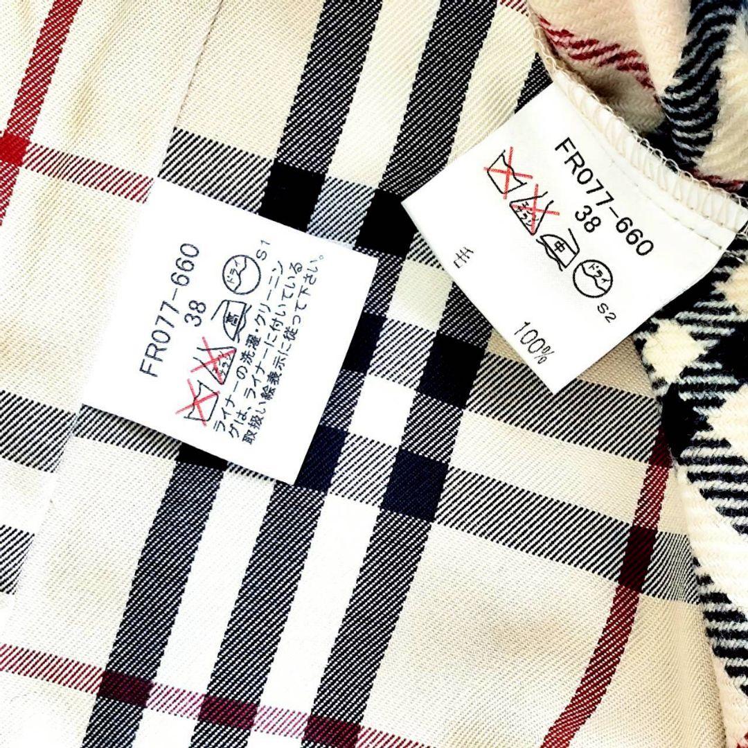 BURBERRY LONDON チェック ライナー付 トレンチコート