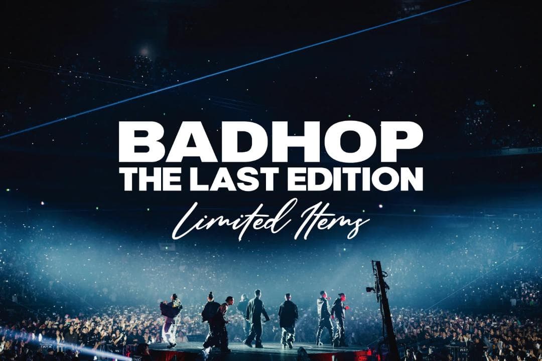 じ*す様 BAD HOP THE LAST EDITION 他ほぼ全音源付き豪華