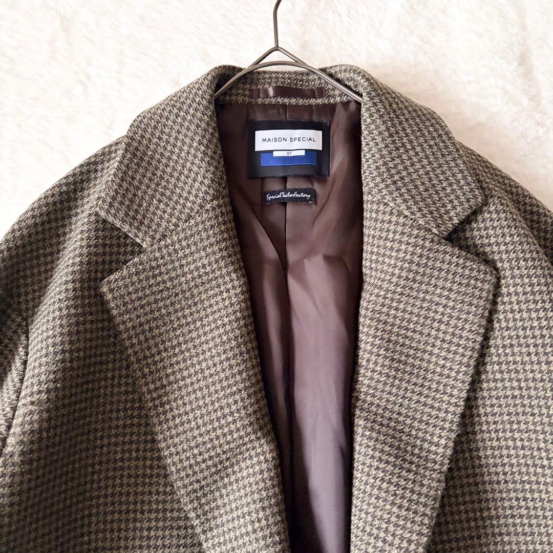 6152 【美品】 メゾンスペシャル エアロゲルプライムオーバーチェスターコート