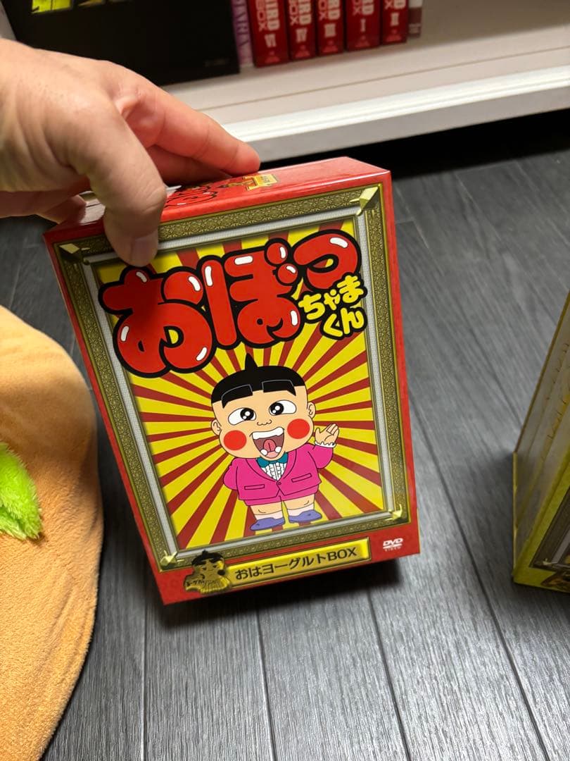 おぼっちゃまくん DVDBOXセット