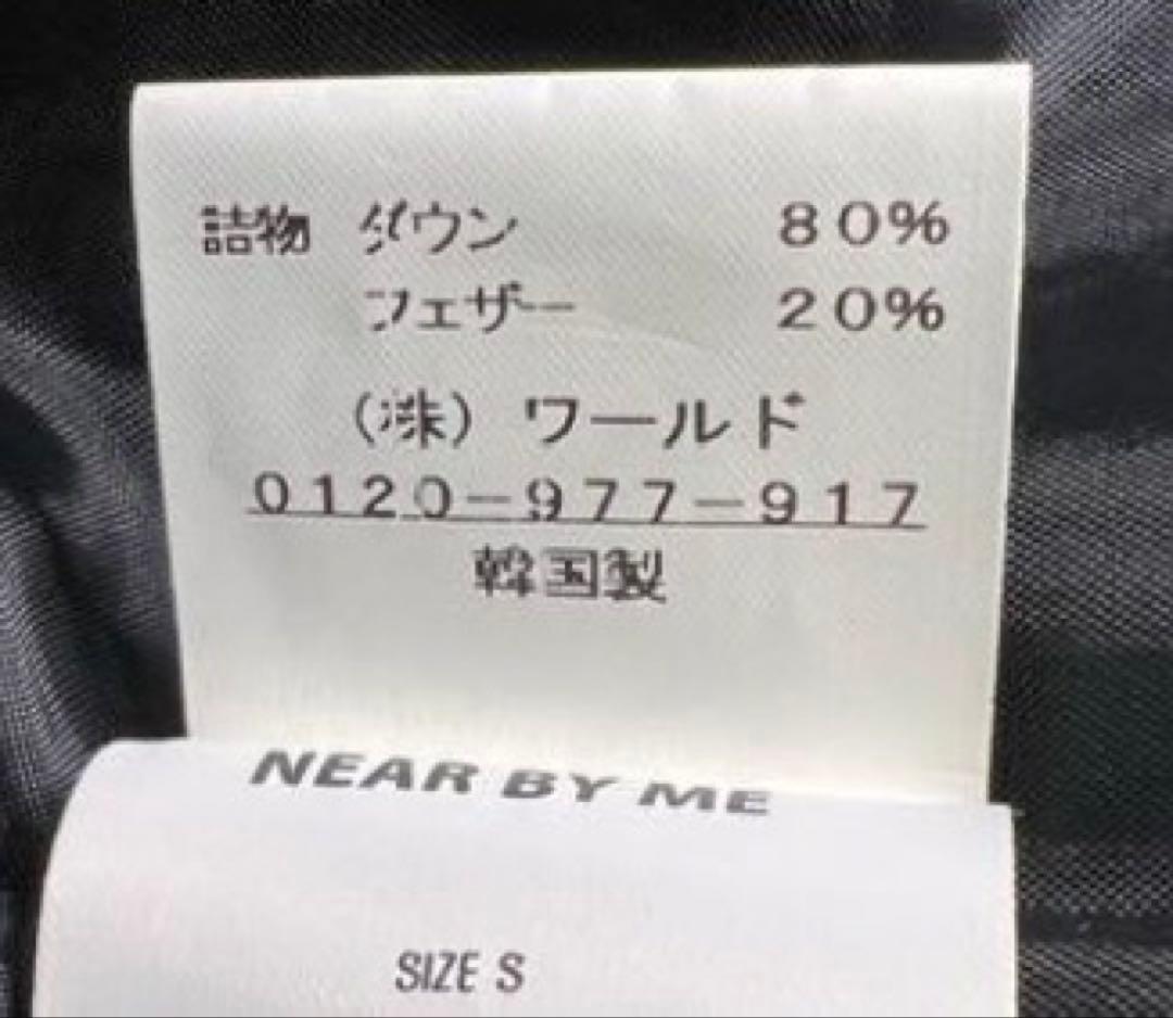 【美品】NEARbyME ニアバイミー　オーバーサイズ ダウンベストBLACK