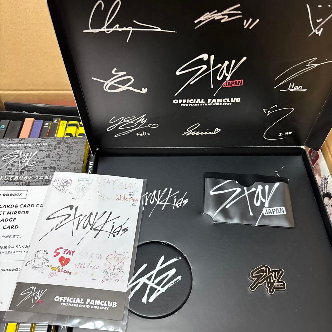 straykids アルバム まとめ売り