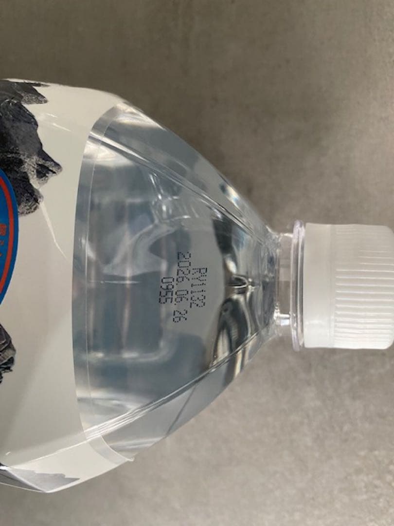 岩の力 野島式超ミネラル水　2000ml 4本セット