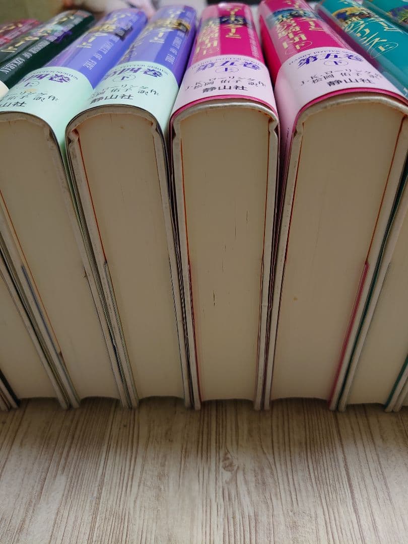 ハリーポッターシリーズ全巻セット☆(全7巻・計11冊)☆