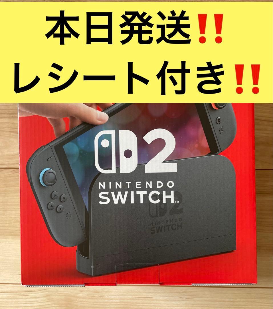Switch2 任天堂 Nintendo 日本語・国内専用 ゲオ 当選