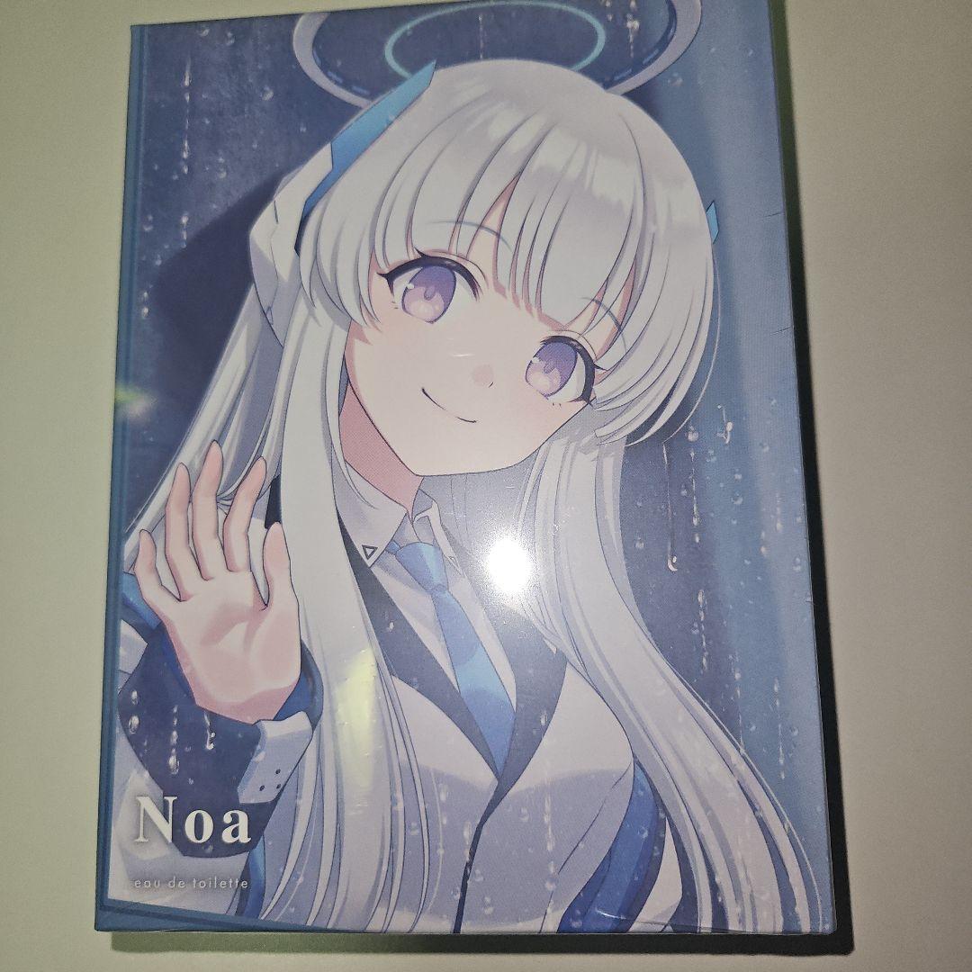 オードトワレ ブルーアーカイブ 香水 アツコ ハルカ ノア まとめ売り