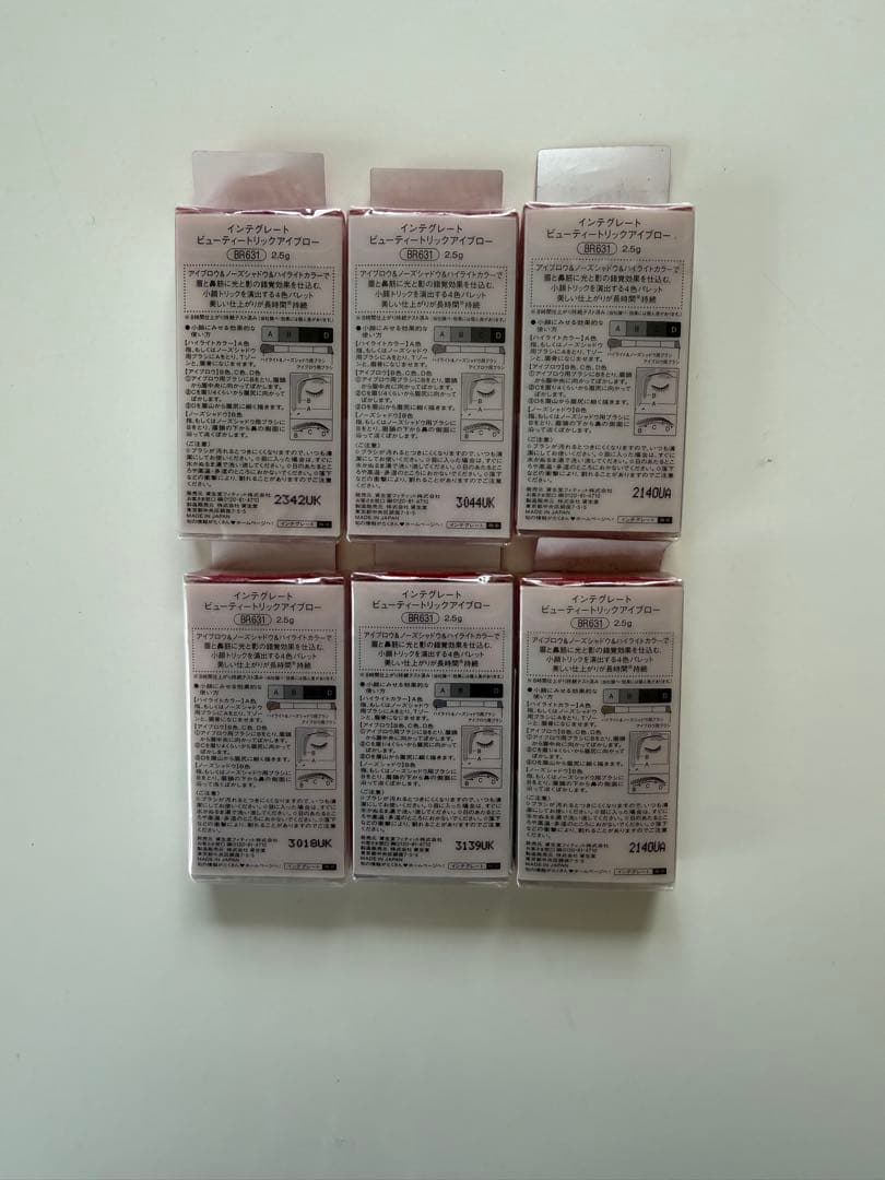 インテグレート　ビューティートリックアイブロー　6個