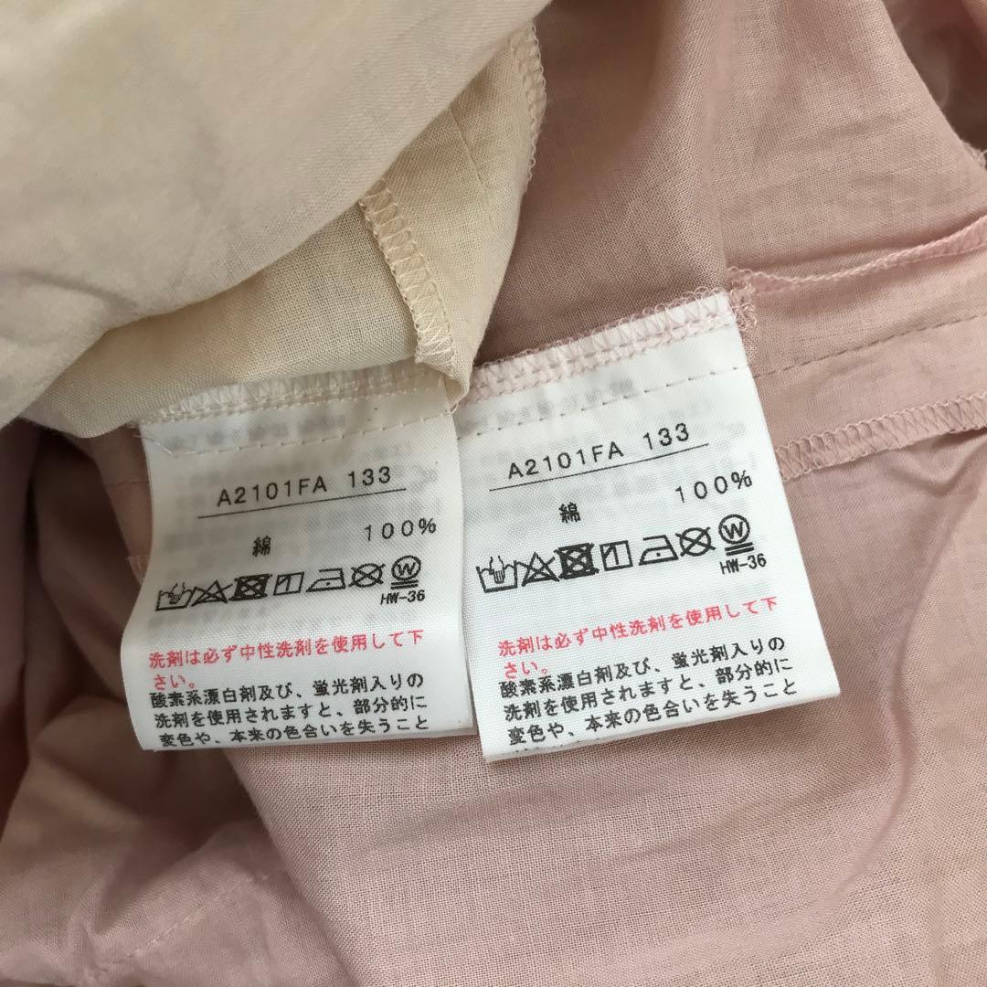 ピンクハウス　フリルミディ丈ワンピース　2点おまとめ