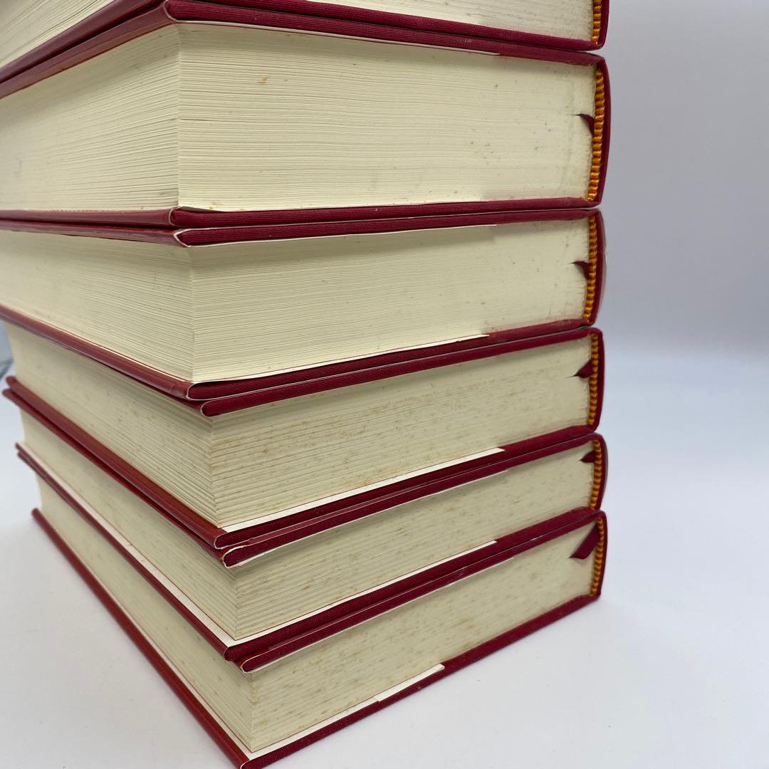 Jane Austen 作品集 8巻セット ケンブリッジ大学