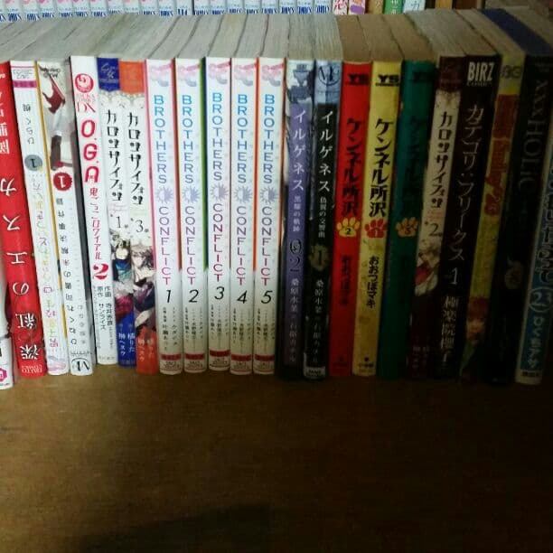 漫画セットです