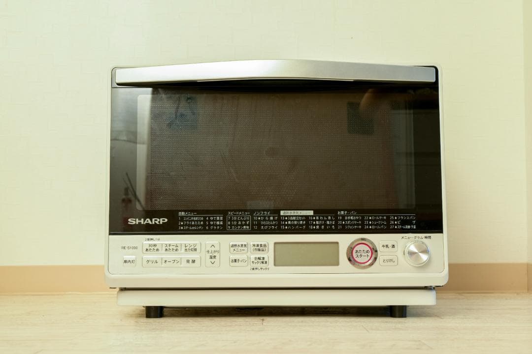 【付属品完備】シャープ オーブンレンジ RE-S1000 2021年製 31L