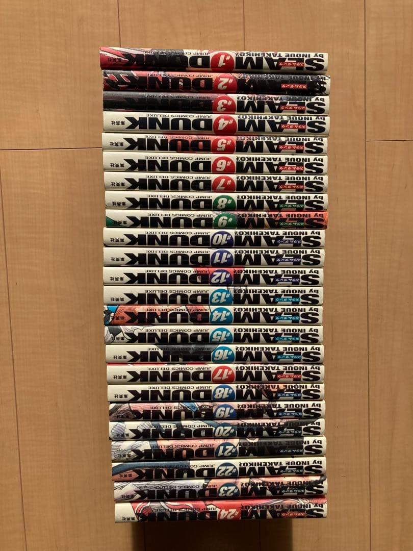 Slam dunk : 完全版 全巻セット