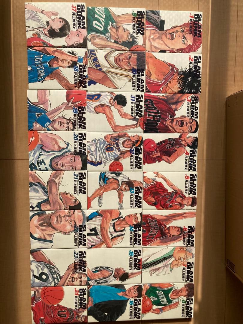Slam dunk : 完全版 全巻セット