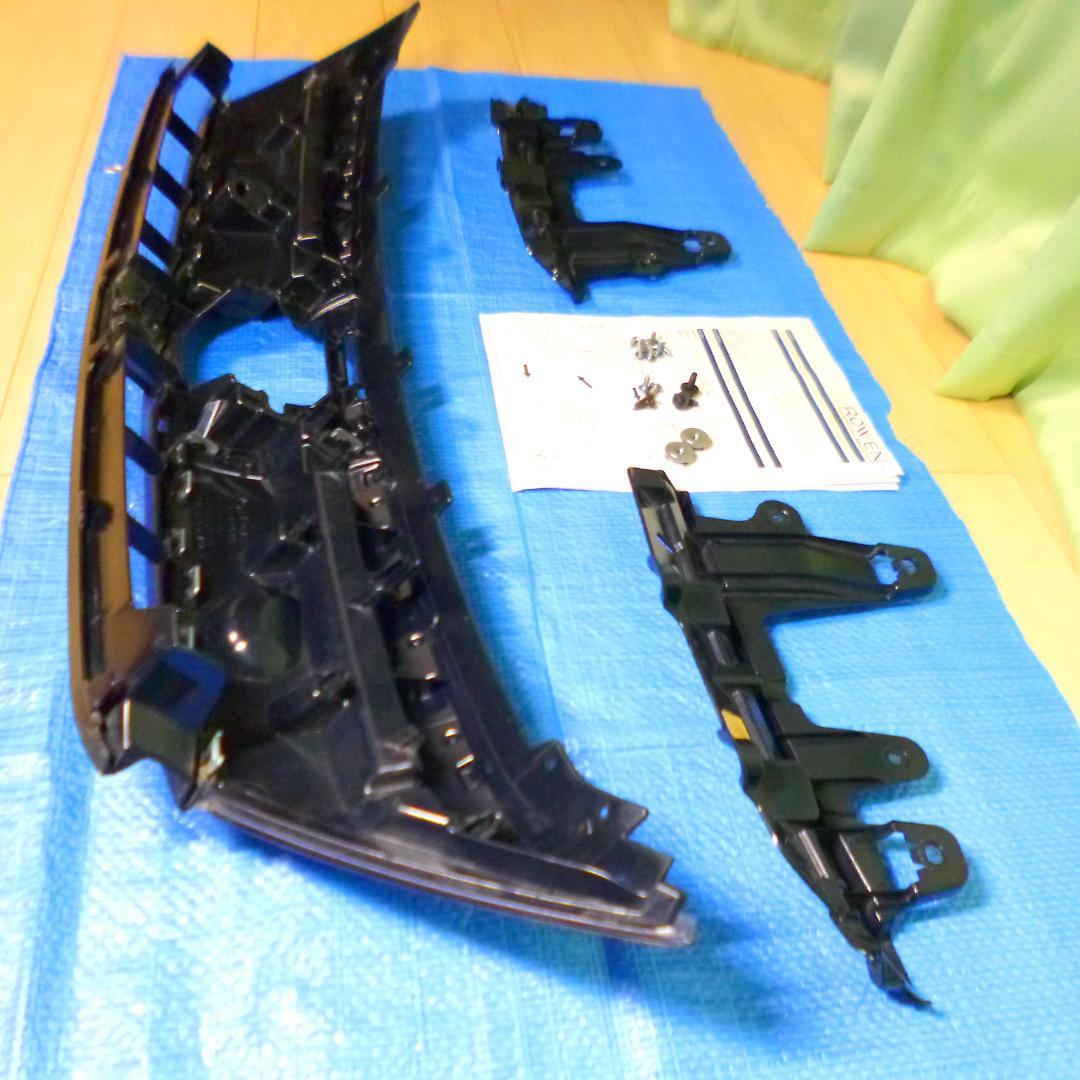 ■ハリアー グリル 60系 後期 ■ガンメタ 美品/低走行/破損なし■