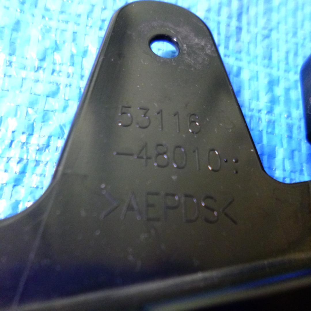 ■ハリアー グリル 60系 後期 ■ガンメタ 美品/低走行/破損なし■