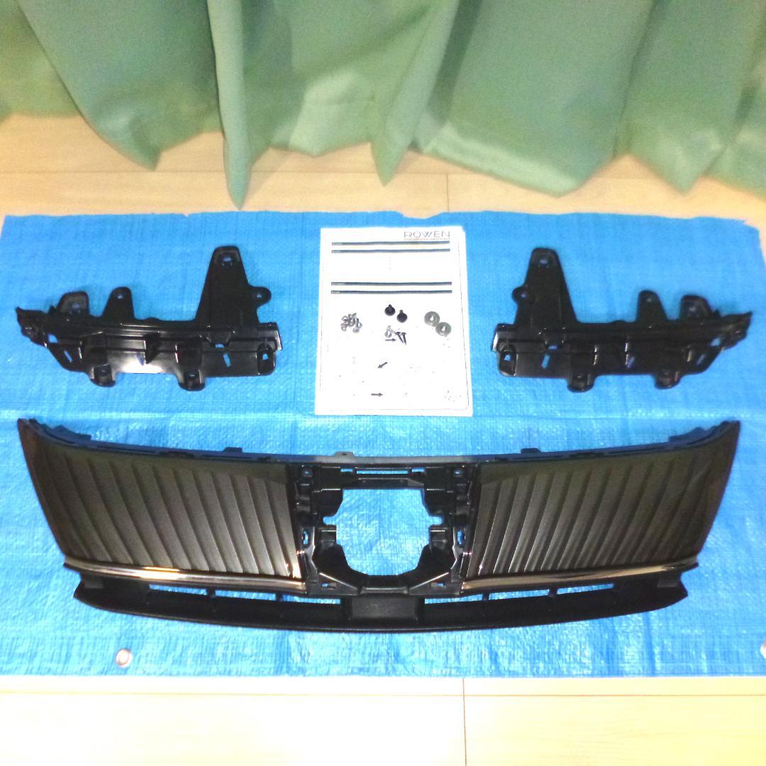 ■ハリアー グリル 60系 後期 ■ガンメタ 美品/低走行/破損なし■