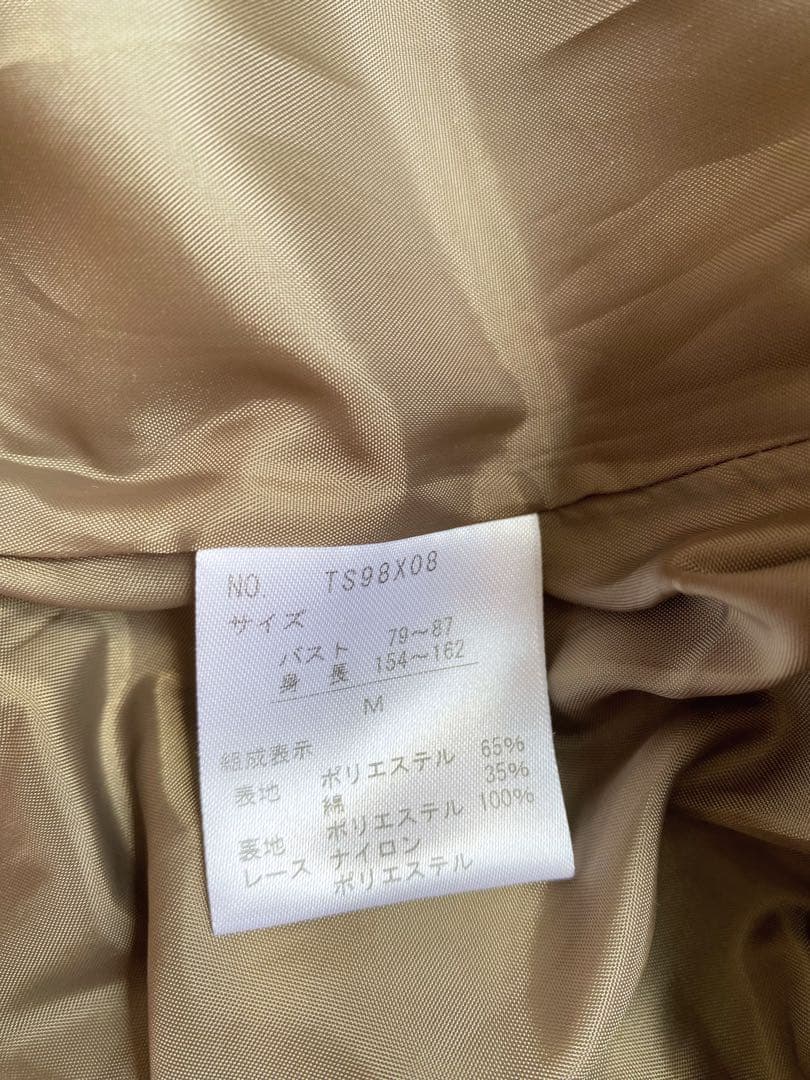 axes　アクシーズファム　編み上げリボン　y2k coquette 00s