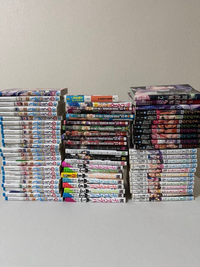 青年漫画まとめ売り