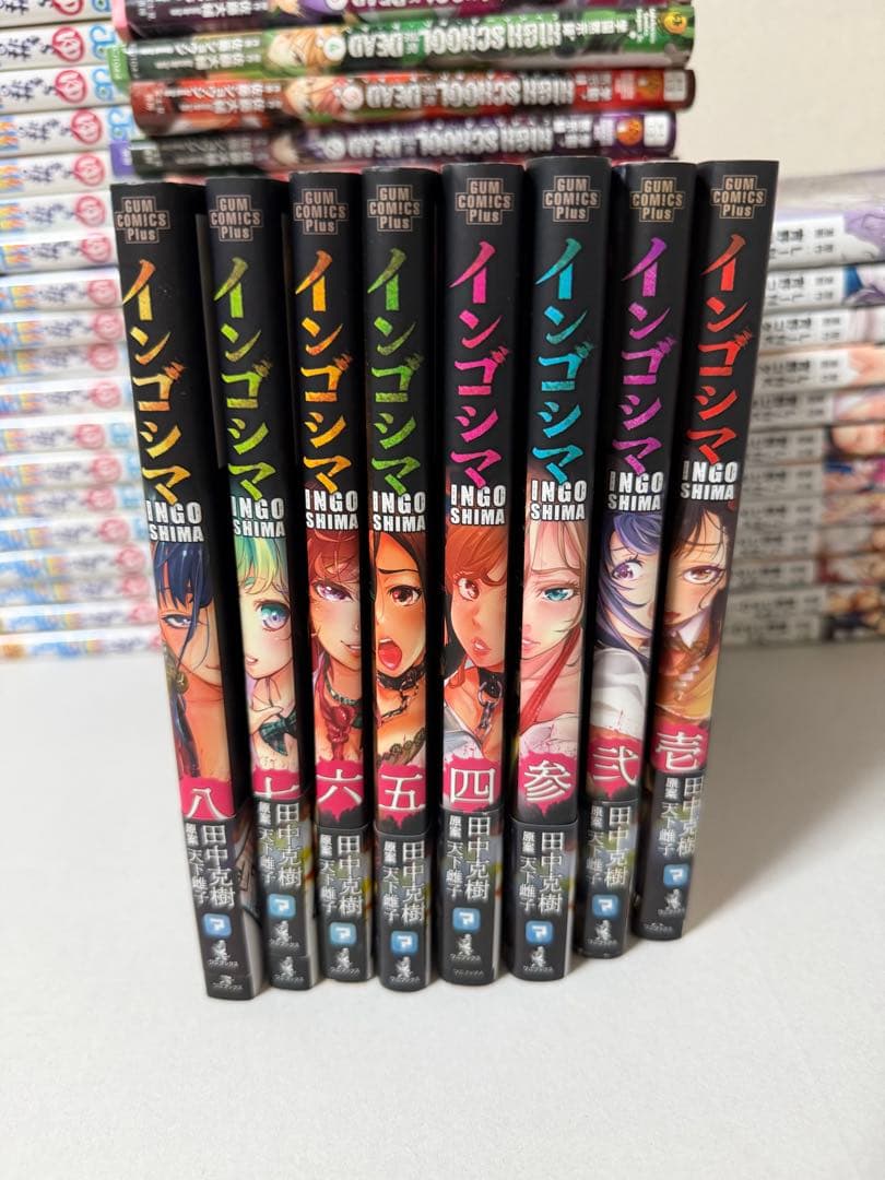 青年漫画まとめ売り