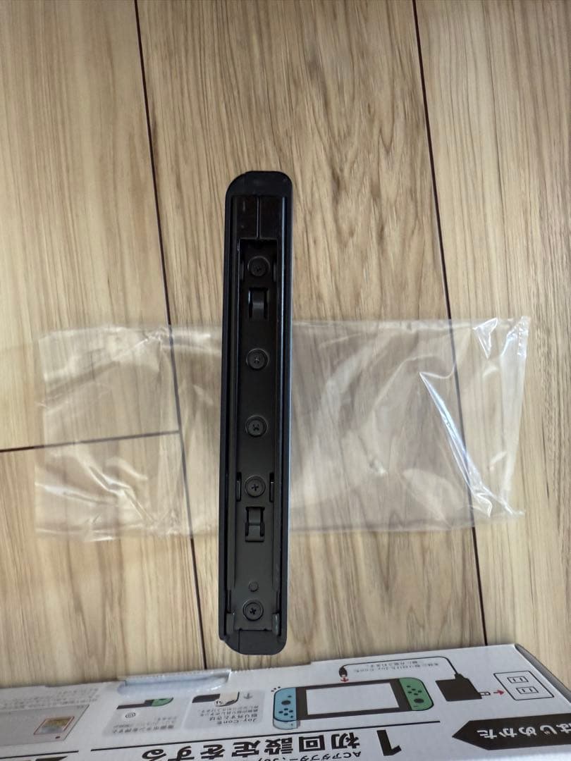 Nintendo Switch あつまれ どうぶつの森セッ