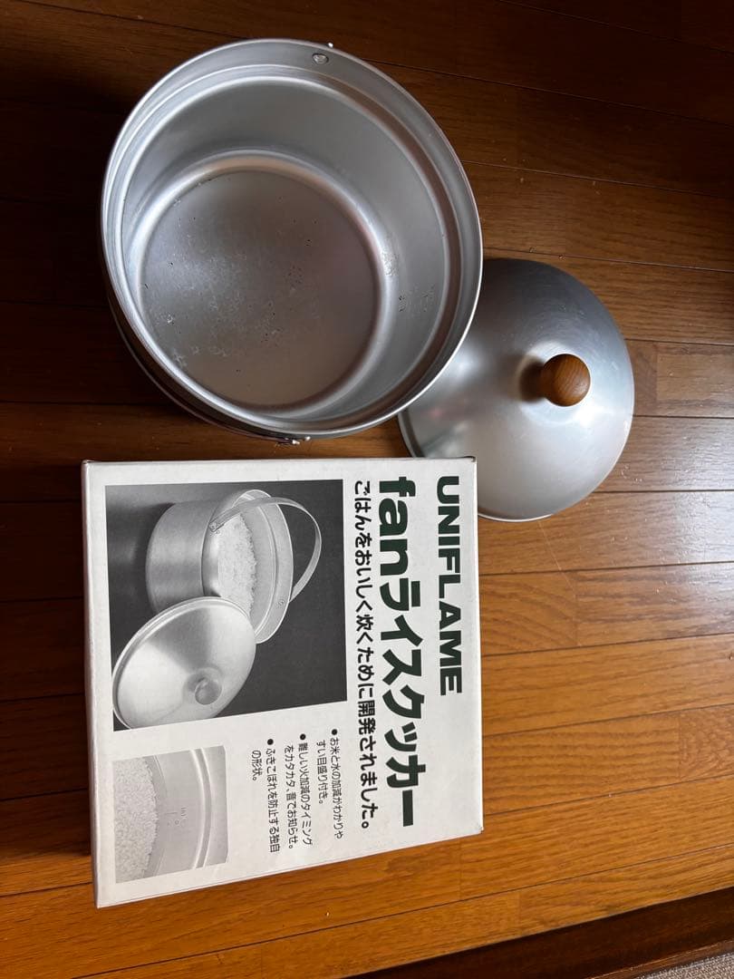 【セット】 Peak dino egg ➕ユニフレームライスクッカー