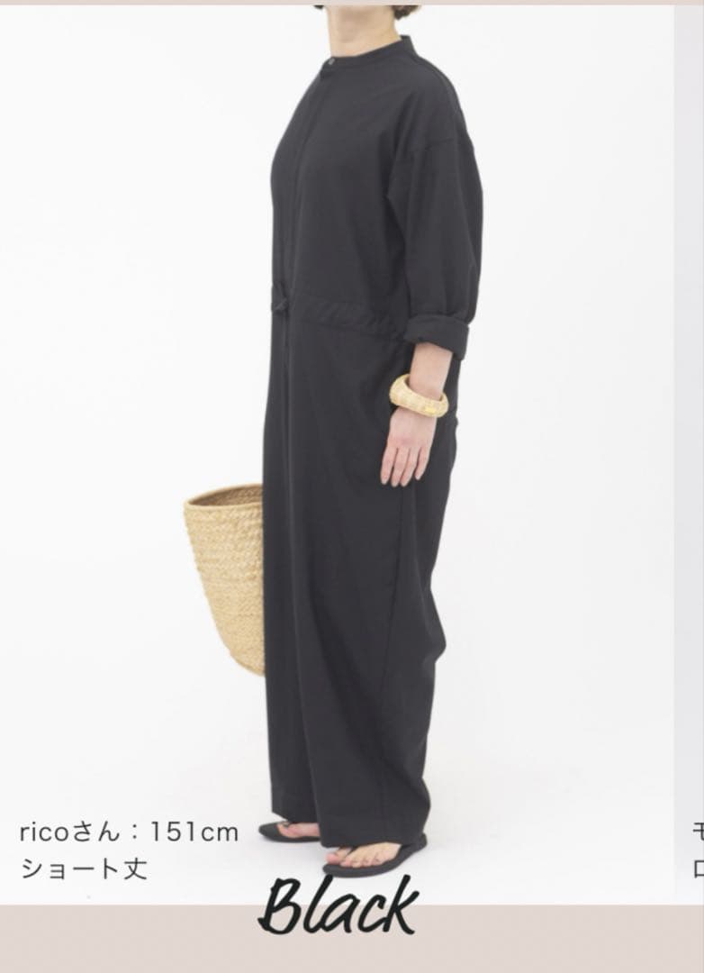 TUTIE. rico コラボ 黒 オールインワン ショート丈 低身長サロペット
