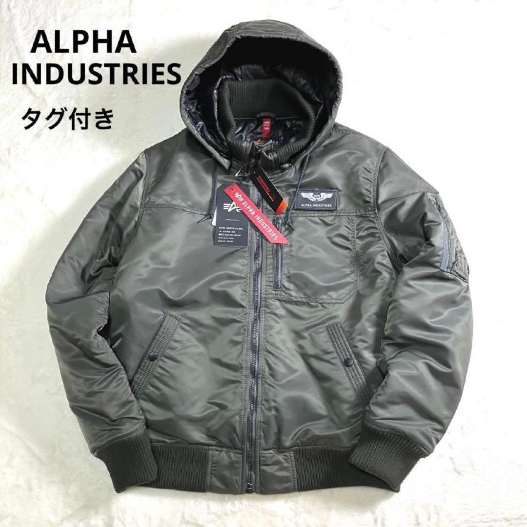 未使用XL✨アルファインダストリーズ✨MA-1 フライトジャケット　中綿　フード