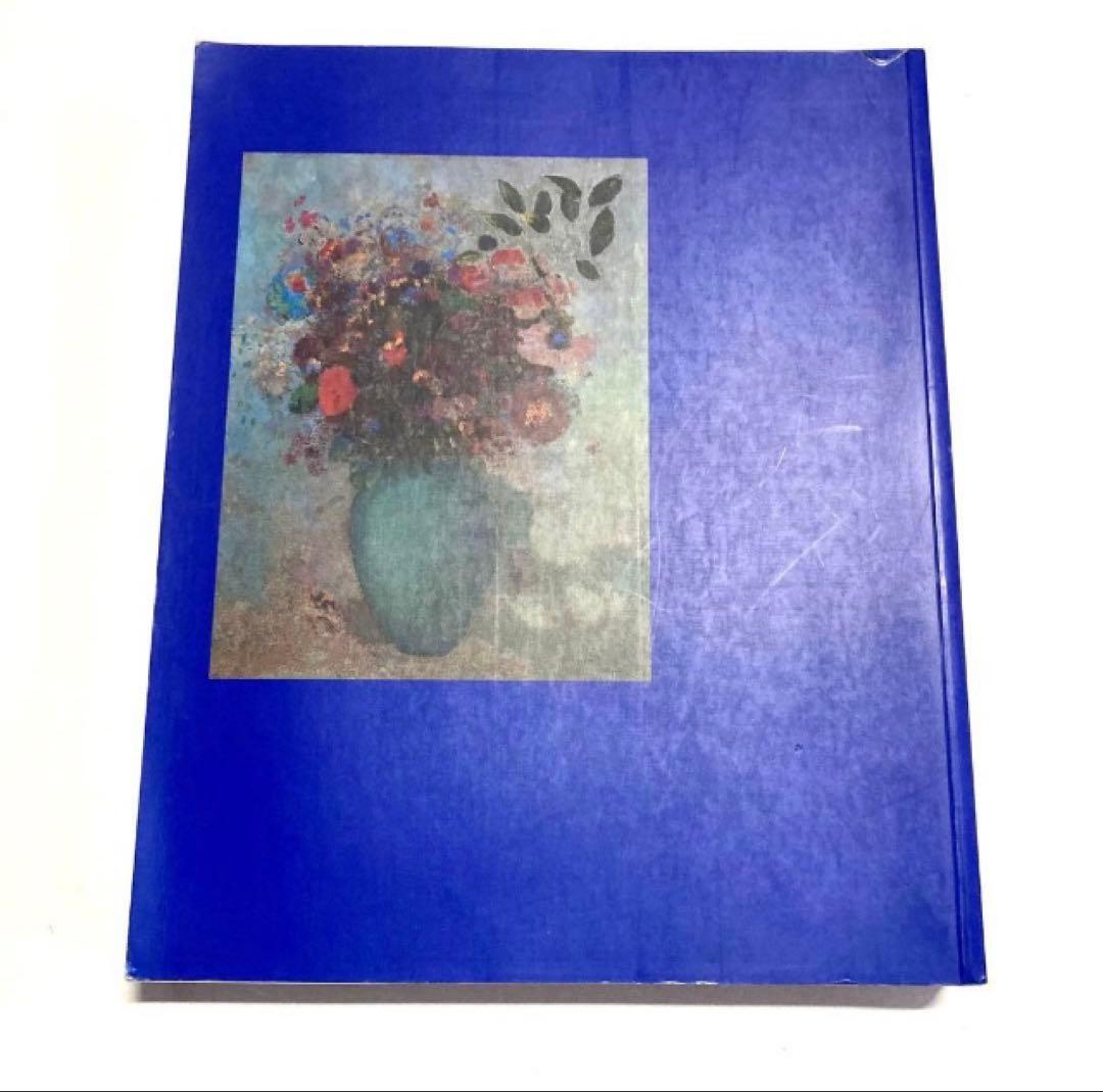 Odilon Redon Prince of Dreams オディロン・ルドン