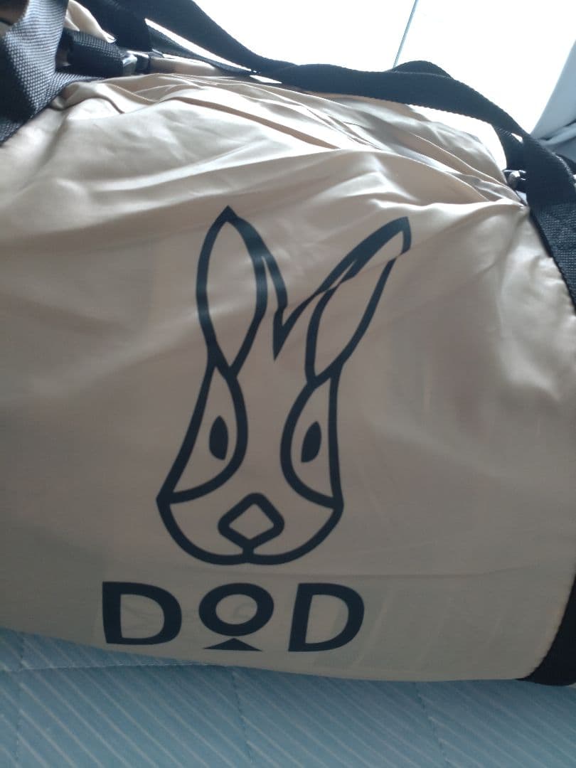 廃盤 DOD KAMABOKO TENT MINI カマボコテント ミニ タン