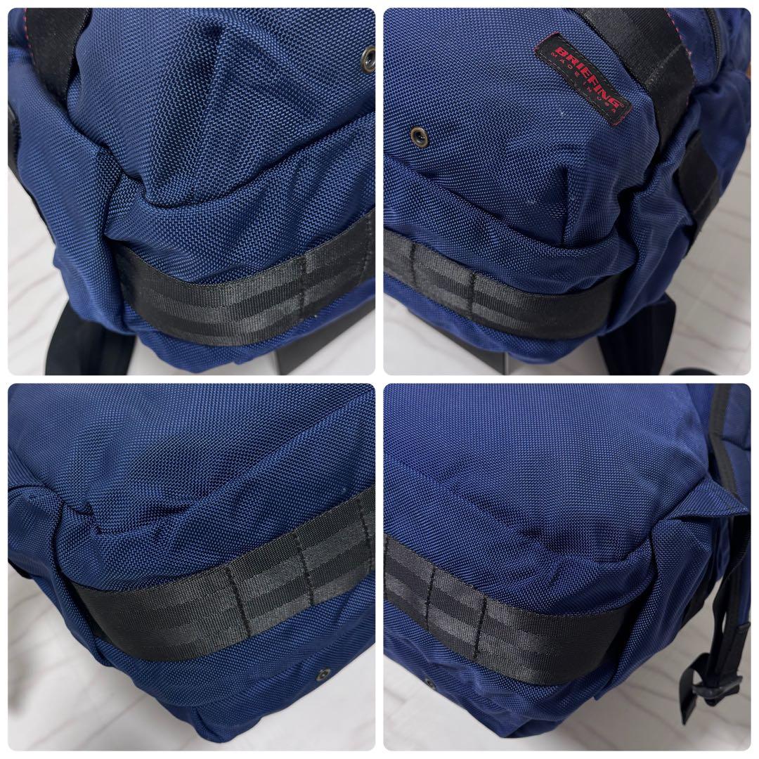 ブリーフィング アタックパック ミッドナイトブルー ビジネスリュックバックパック