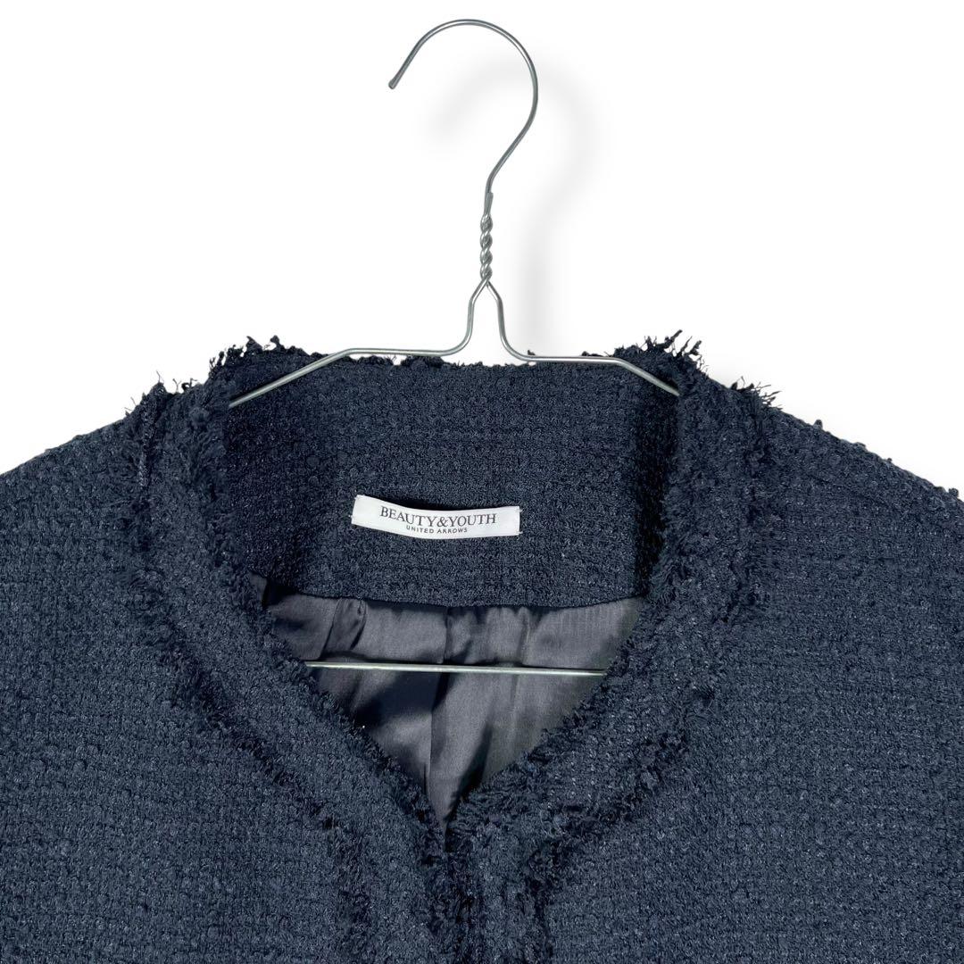 BEAUTY&YOUTH ツイード フリンジ ジャケット　ネイビー M