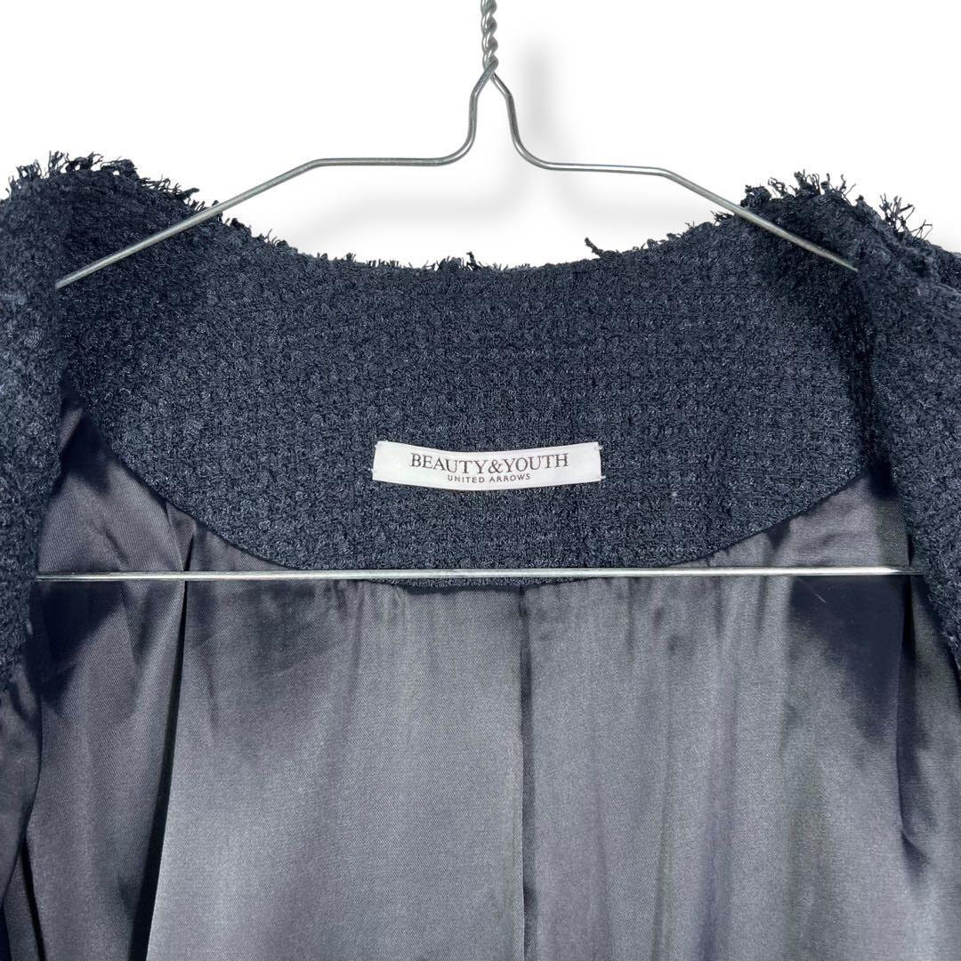 BEAUTY&YOUTH ツイード フリンジ ジャケット　ネイビー M