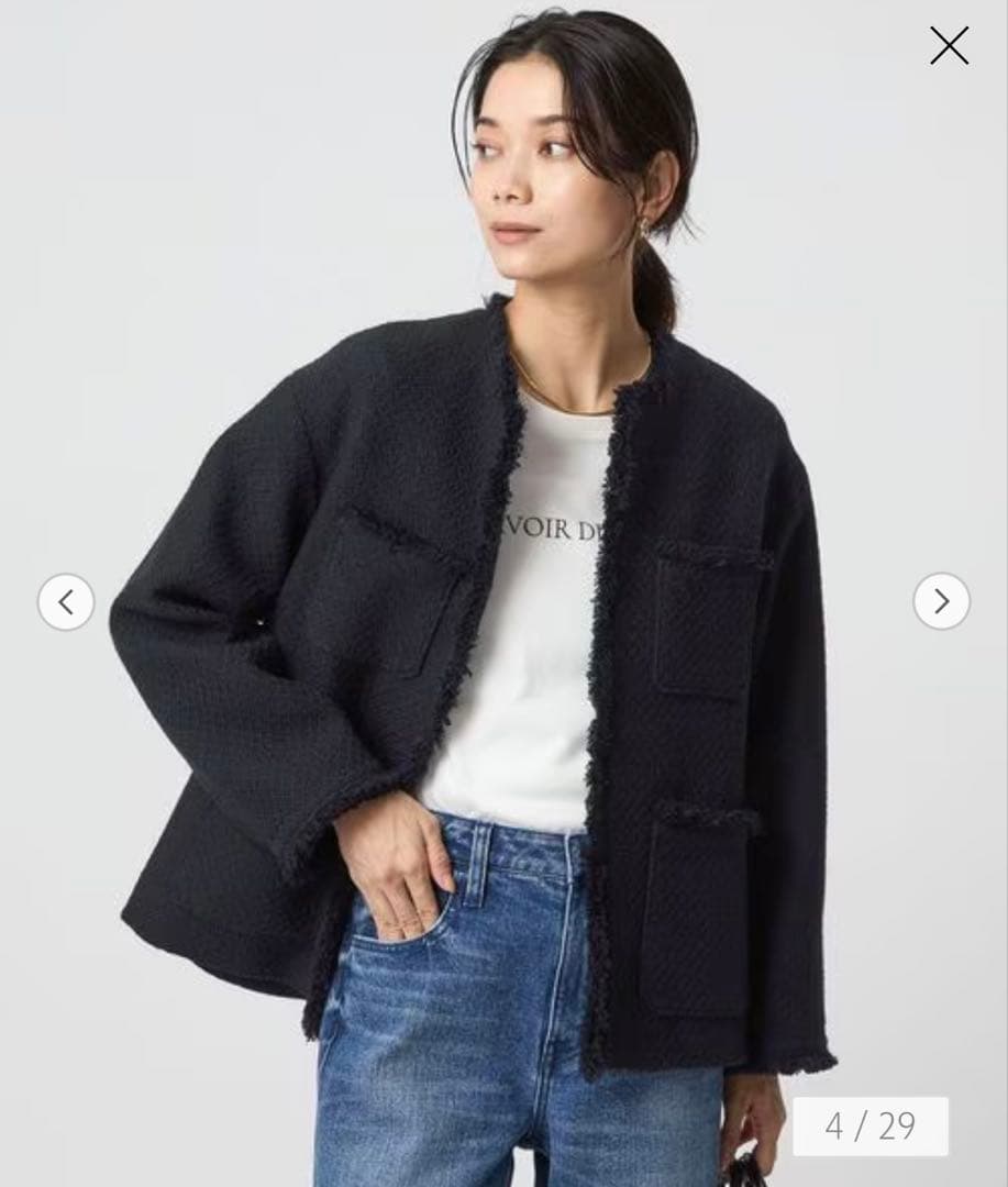 BEAUTY&YOUTH ツイード フリンジ ジャケット　ネイビー M