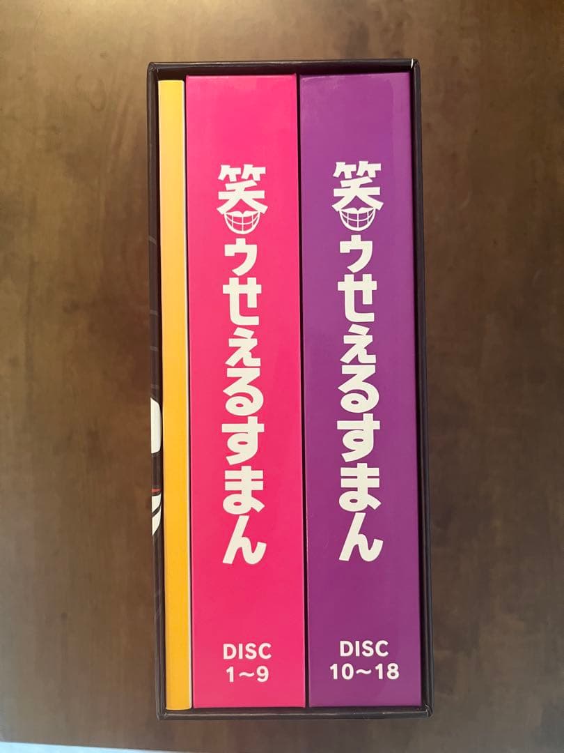 笑ゥせぇるすまん [完全版] DVD-BOX