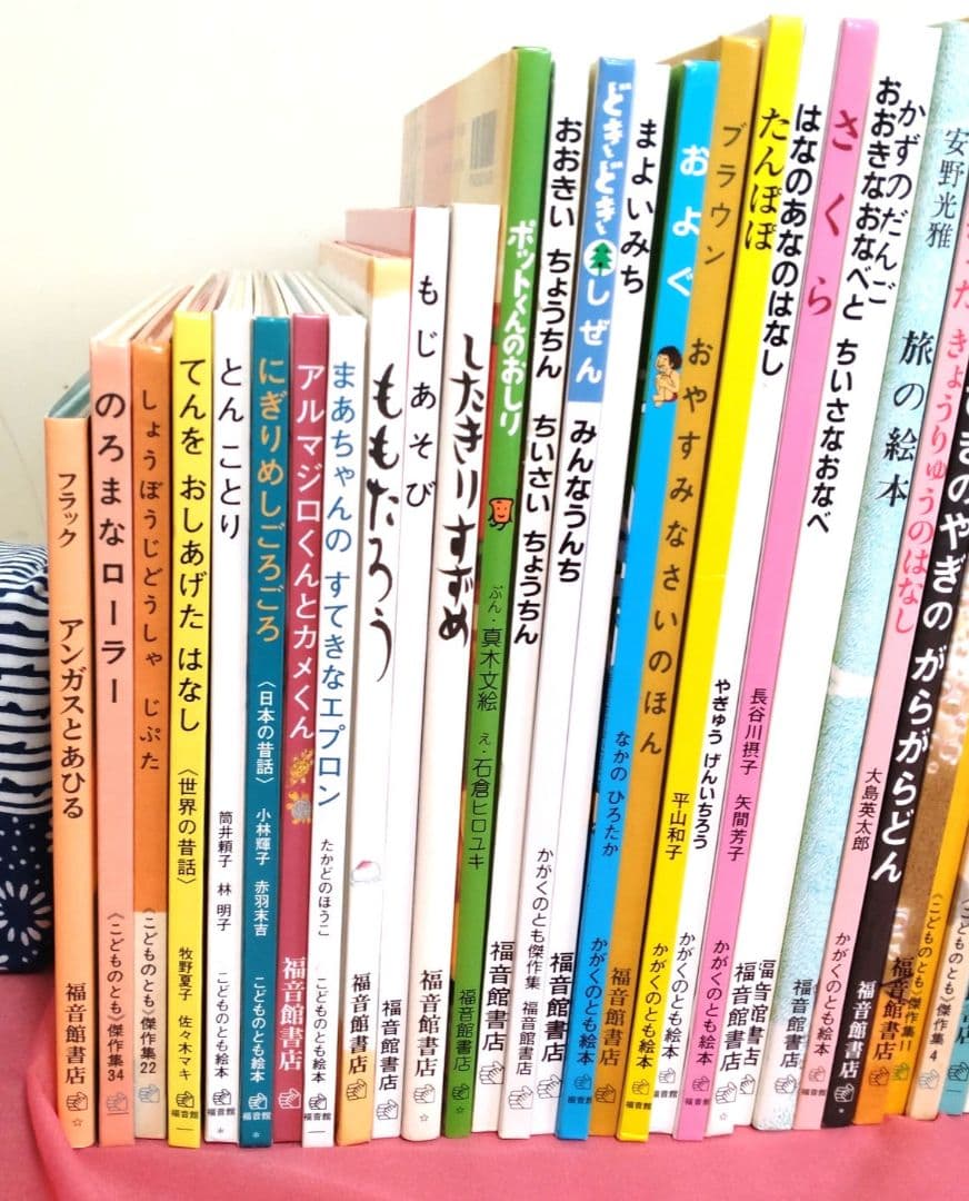 福音館書店 絵本セット49冊 福音館書店絵本まとめ売り目立った傷みなし