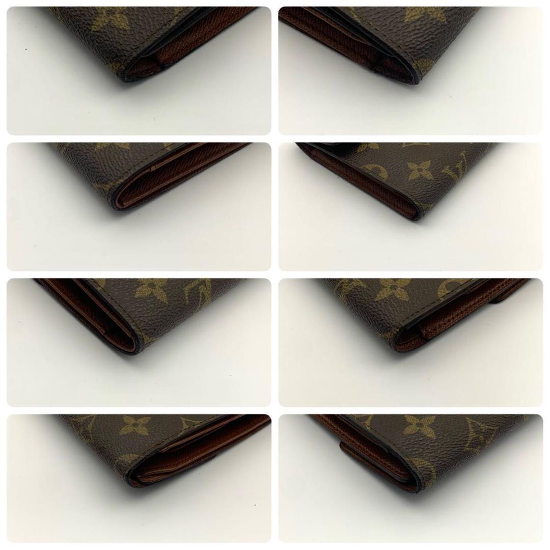 鑑定済み ルイヴィトン ポルトトレゾール エテュイ パピエ 三つ折り 財布