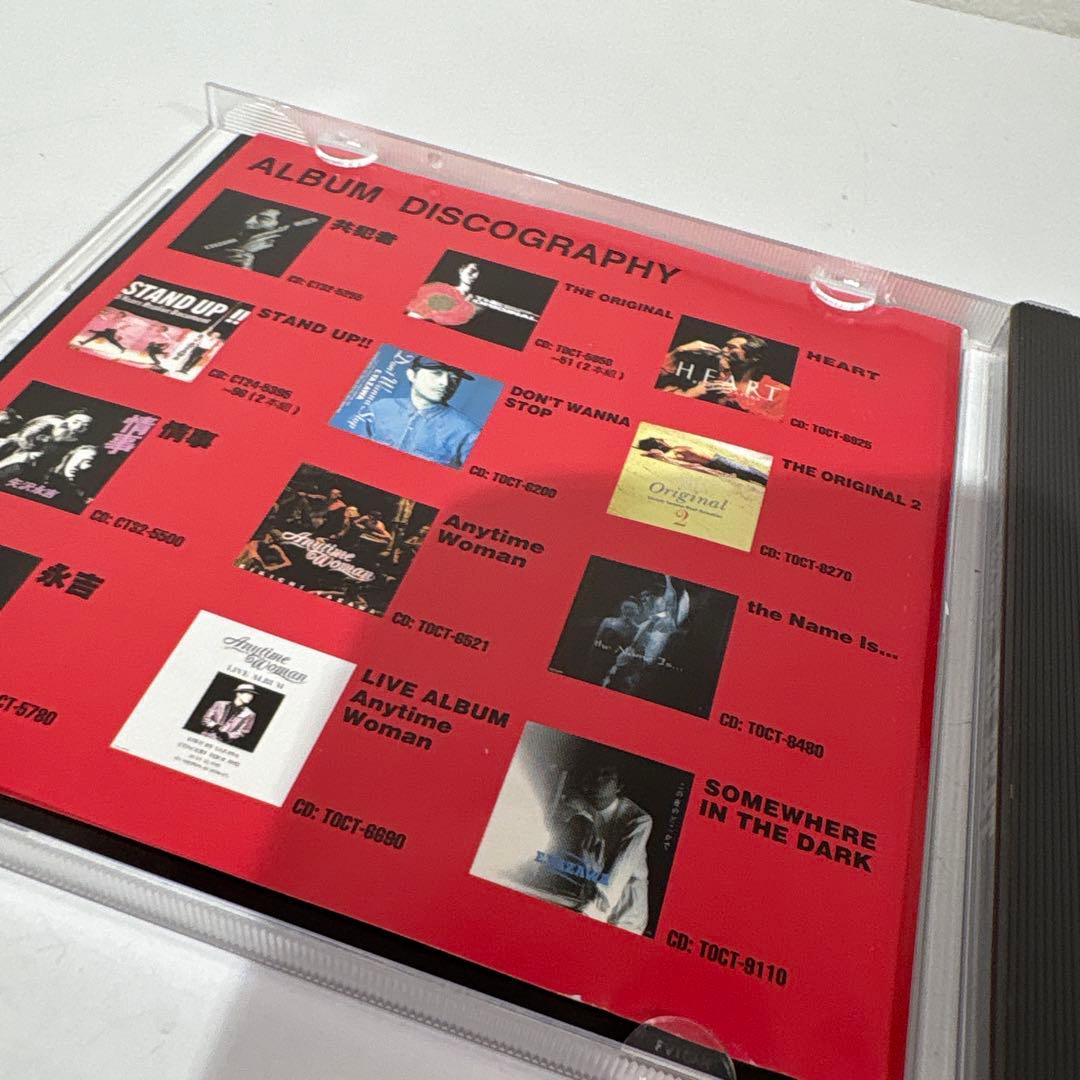 矢沢永吉 BIG BEAT セレクトアルバム